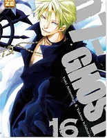 07-Ghost T.16