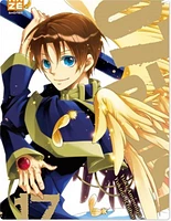 07-Ghost T.17