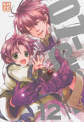 07-Ghost T.12