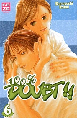 100 % doubt !! T.6