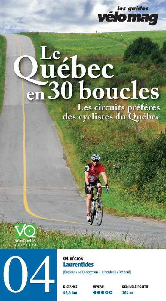 04. Laurentides (Brébeuf)