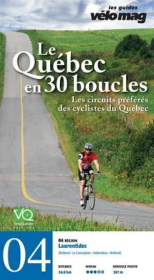 04. Laurentides (Brébeuf)
