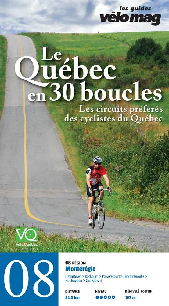 08. Montérégie (Ormstown)