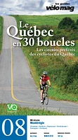 08. Montérégie (Ormstown)