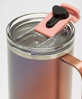 Insulated Mug 20oz | Men's Water Bottles