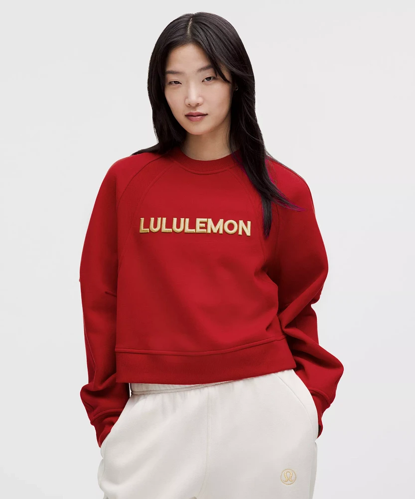 Lunar New Year Scuba Oversized Pullover | Women's Hoodies & Sweatshirts