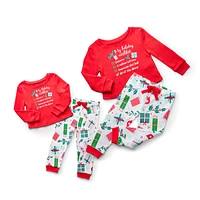 Holiday Wish List PJs for Girls & Little Girls