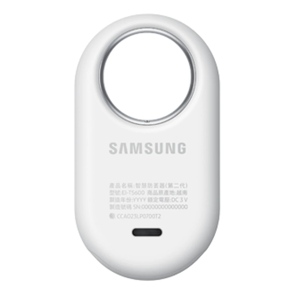 Galaxy SmartTag2 (4 pack) | Samsung Canada