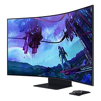 55 inch Odyssey Ark Gaming Monitor G970 | Samsung Canada