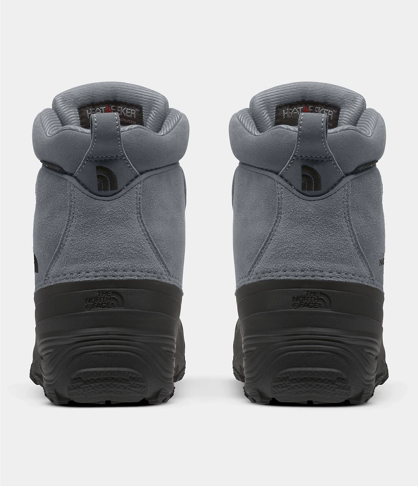 Kids’ Chilkat Lace II Boots | The North Face