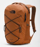 Jester Backpack | Free Shipping The North Face