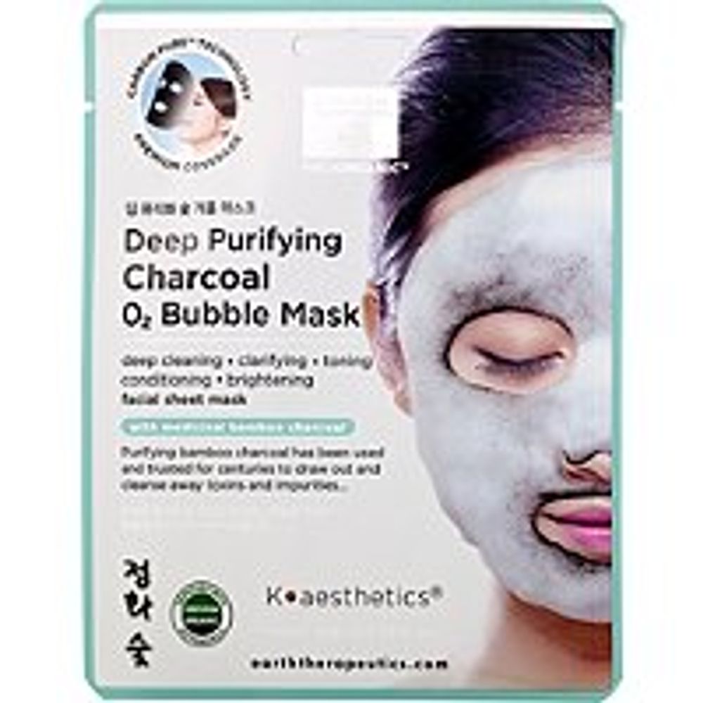 Earth Therapeutics Deep Purifying Charcoal Bubble Mask