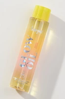 Supergoop! Limited-Edition Glow Oil