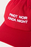 Intentionally Blank Wine Lovers Embroidered Baseball Cap