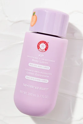 First Aid Beauty KP Body Lotion 