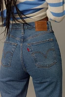 Levi's Ribcage High-Rise Straight-Leg Jeans