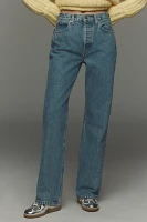 Ética Leia Ultra High-Rise Straight-Leg Jeans