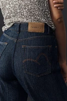 Farm Rio Denim Shine High-Rise Wide-Leg Jeans