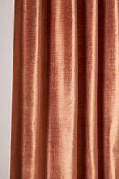 Adelina Piped Velvet Woven Curtain