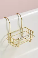 Sylvie Bath Caddy