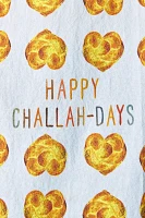 Happy Challah Days Hanukkah Dish Towel