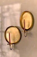 Brass Wall Sconce