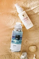 Rahua Mini Hydration Detangler