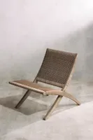 Folding Teak + Wicker Armless Chair