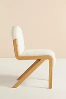 Bouclé Rani Armless Dining Chair