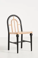 Fern Dining Chair