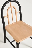 Fern Dining Chair