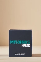 Assouline Mykonos Muse Boxed Candle