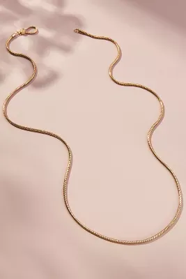 Rounded Chain Necklace