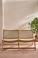 Havana Open Weave Two Seat Armless Bench