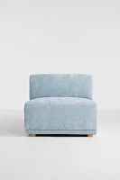 Corduroy Celine Modular Armless Chair