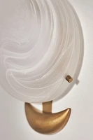 Boite Sconce