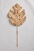 Woven Leaf Spear