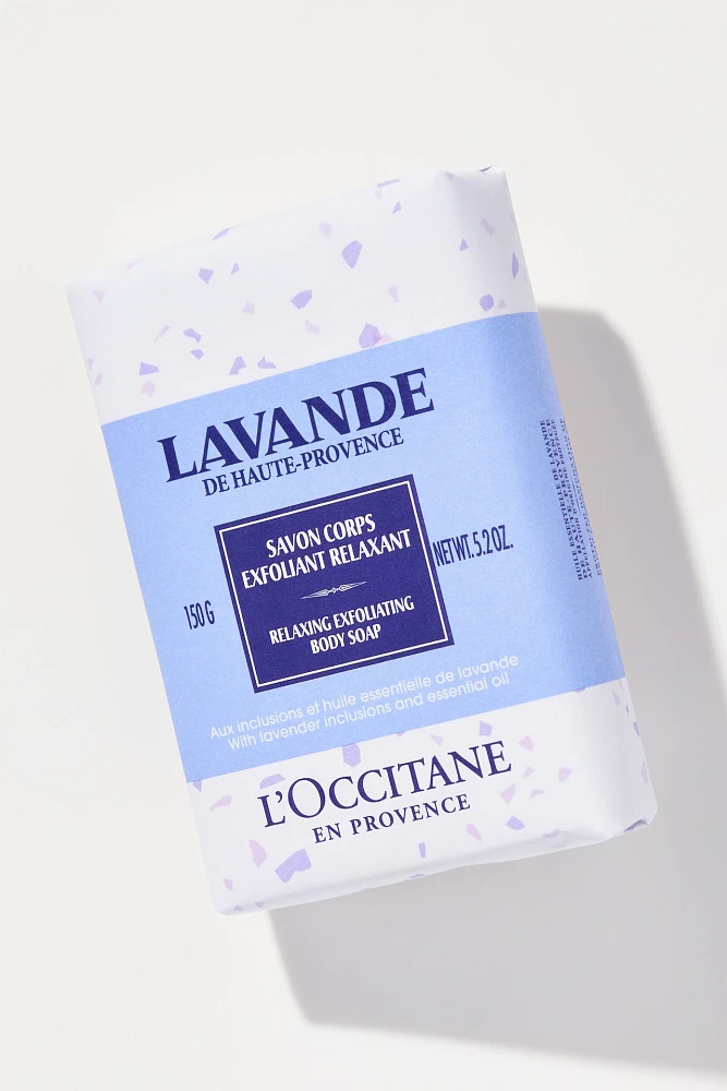 L'Occitane Lavender Exfoliating Body Soap