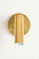 Lancelot Pivoting Sconce