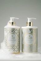 Voluspa Moisturizing Hand Lotion