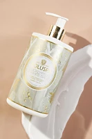 Voluspa Moisturizing Hand Lotion