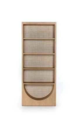 Higgs Honey Oak Bottom Arch Cane Paneling Bookcase