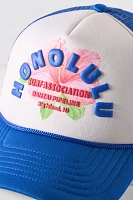 Coney Island Picnic Summer Location Trucker Hat