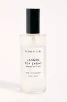 French Girl Organics Hair Texture Mist