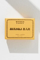 Wonder Valley Hinoki Bar