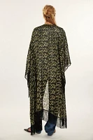 Mirrorball Fringe Duster