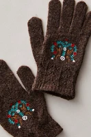 Adorn Me Gloves