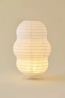 Neiko Paper Lantern Mini LED Portable Table Lamp
