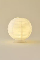 Round Paper Lantern LED Portable Table Lamp