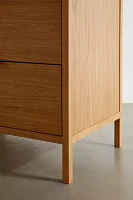 Kane Tall 4-Drawer Wood Dresser